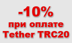 Bitcoins
